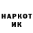 Кетамин VHQ MiKiPoL's chanel