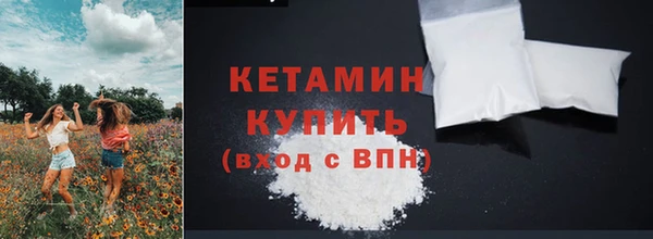 каннабис Липки