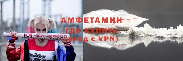 винт Алексеевка