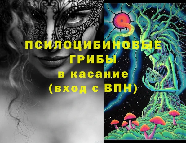 каннабис Алексин