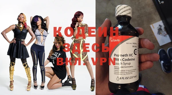 винт Алексеевка