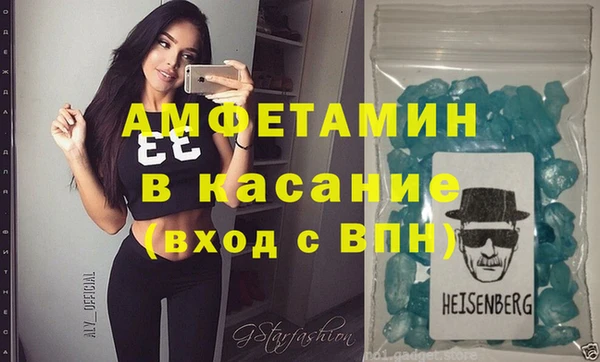 МДМА Алзамай