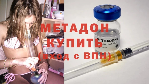 МДМА Алзамай