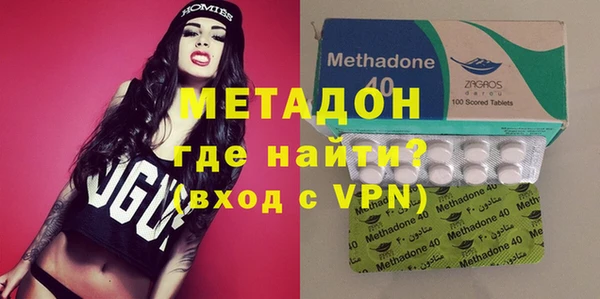 винт Алексеевка