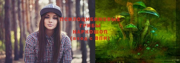каннабис Алексин