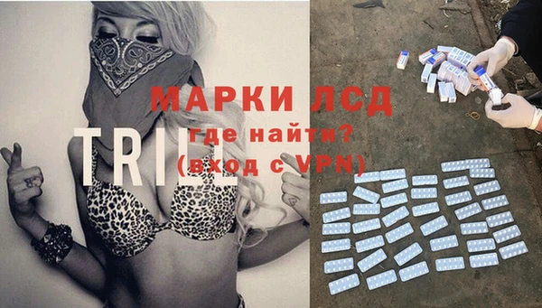 винт Алексеевка